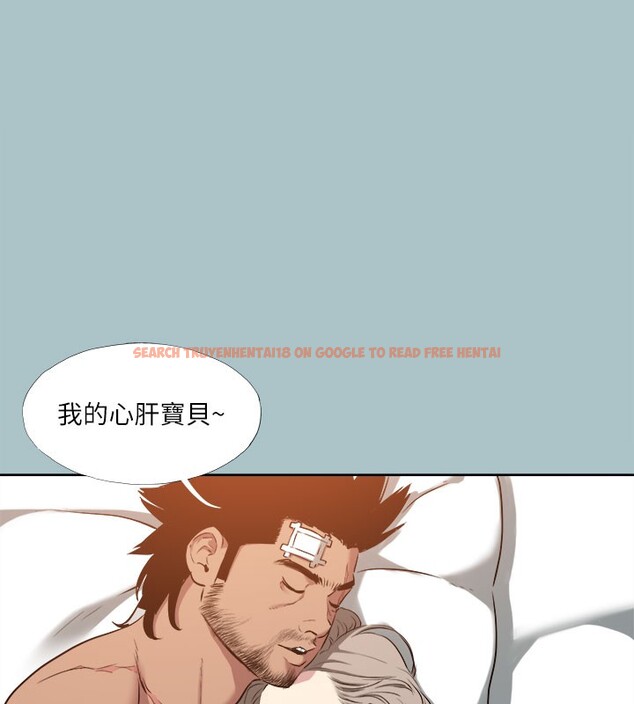 查看漫画進擊的巨根 - 第34話-疼愛我的心肝寶貝 - tymanga.com中的3171018图片