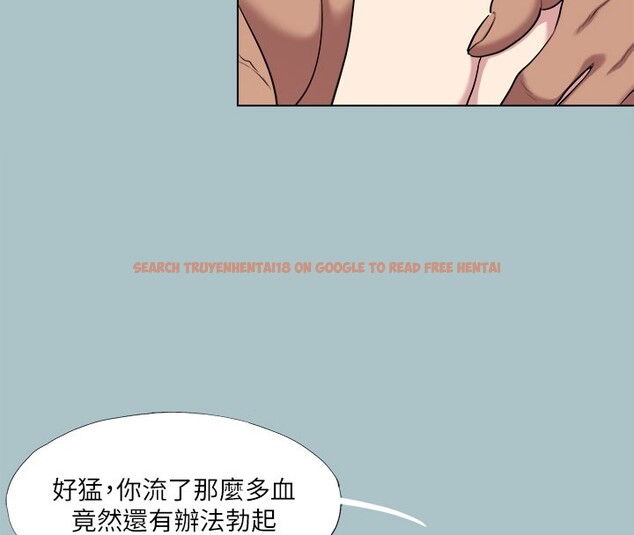 查看漫画進擊的巨根 - 第34話-疼愛我的心肝寶貝 - tymanga.com中的3171021图片