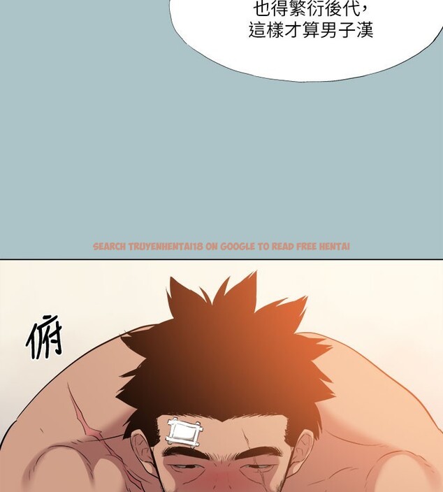 查看漫画進擊的巨根 - 第34話-疼愛我的心肝寶貝 - tymanga.com中的3171023图片