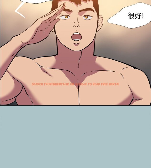 查看漫画進擊的巨根 - 第34話-疼愛我的心肝寶貝 - tymanga.com中的3171052图片