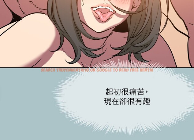 查看漫画進擊的巨根 - 第34話-疼愛我的心肝寶貝 - tymanga.com中的3171069图片