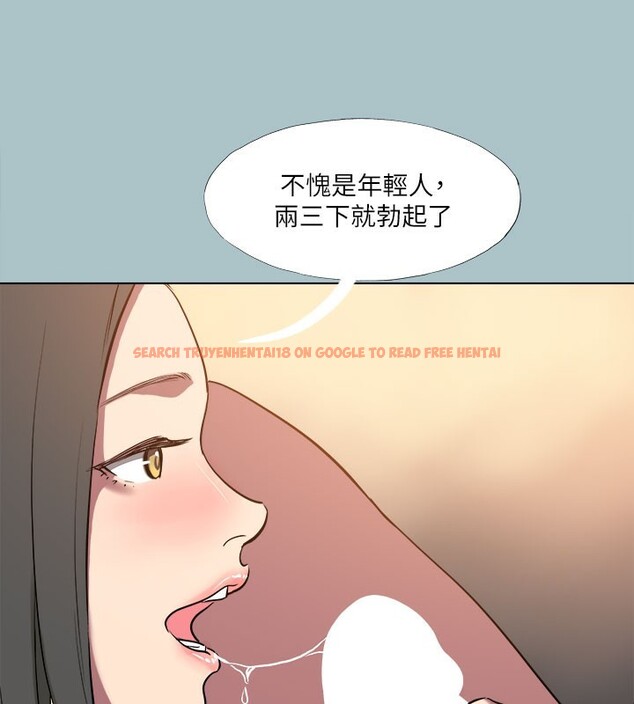 查看漫画進擊的巨根 - 第34話-疼愛我的心肝寶貝 - tymanga.com中的3171081图片
