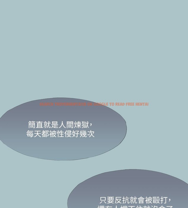 查看漫画進擊的巨根 - 第34話-疼愛我的心肝寶貝 - tymanga.com中的3171094图片