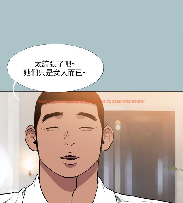 查看漫画進擊的巨根 - 第34話-疼愛我的心肝寶貝 - tymanga.com中的3171104图片