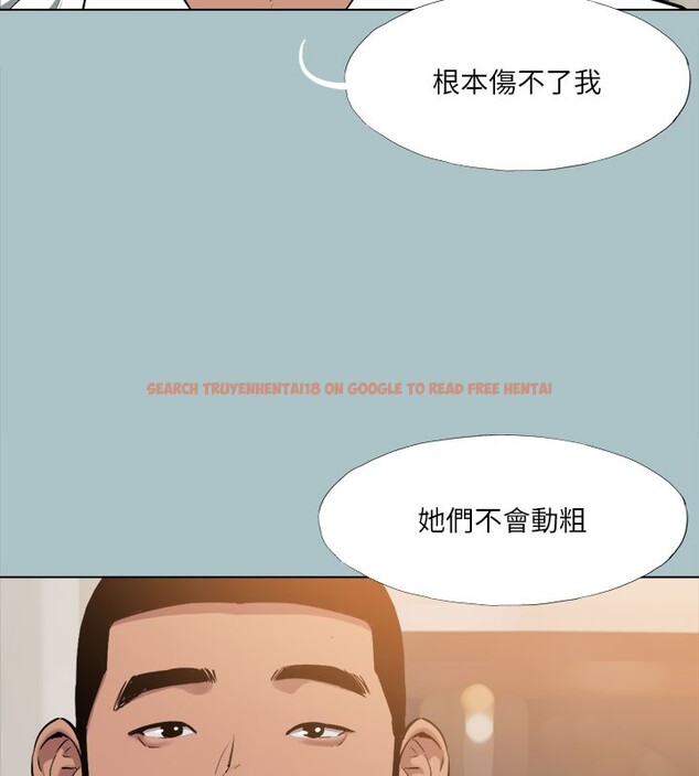 查看漫画進擊的巨根 - 第34話-疼愛我的心肝寶貝 - tymanga.com中的3171105图片
