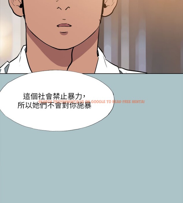 查看漫画進擊的巨根 - 第34話-疼愛我的心肝寶貝 - tymanga.com中的3171106图片