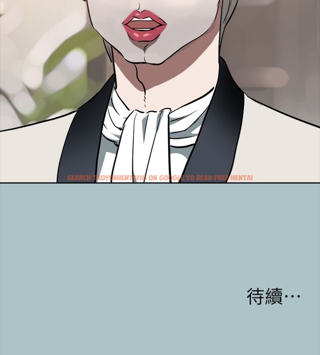 查看漫画進擊的巨根 - 第34話-疼愛我的心肝寶貝 - tymanga.com中的3171108图片