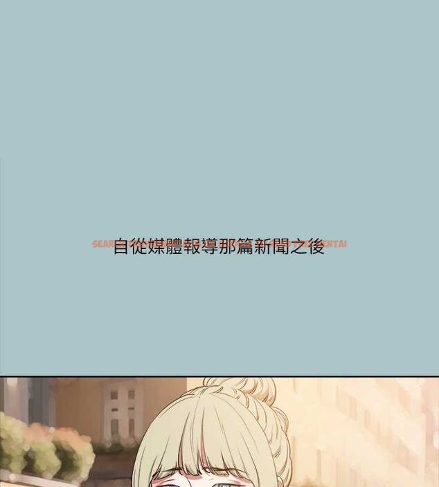 查看漫画進擊的巨根 - 第35話-犧牲者 - sayhentaiz.net中的3199675图片 查看漫画進擊的巨根 - 第35話-犧牲者 - sayhentaiz.net中的3199675图片