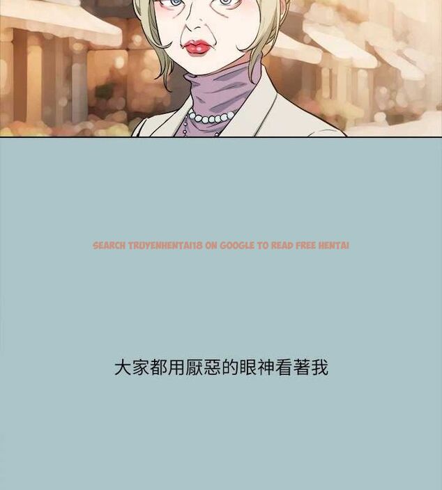 查看漫画進擊的巨根 - 第35話-犧牲者 - sayhentaiz.net中的3199676图片 查看漫画進擊的巨根 - 第35話-犧牲者 - sayhentaiz.net中的3199676图片