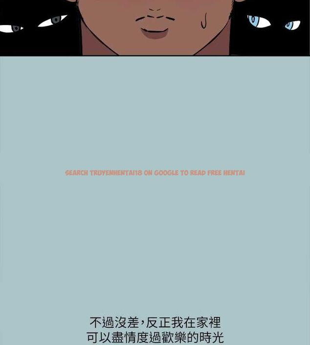 查看漫画進擊的巨根 - 第35話-犧牲者 - sayhentaiz.net中的3199680图片 查看漫画進擊的巨根 - 第35話-犧牲者 - sayhentaiz.net中的3199680图片