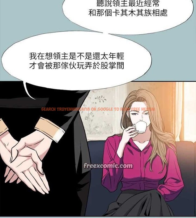 查看漫画進擊的巨根 - 第35話-犧牲者 - sayhentaiz.net中的3199688图片 查看漫画進擊的巨根 - 第35話-犧牲者 - sayhentaiz.net中的3199688图片