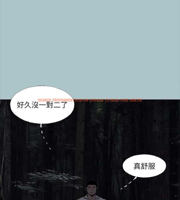 查看漫画進擊的巨根 - 第35話-犧牲者 - sayhentaiz.net中的3199698图片 查看漫画進擊的巨根 - 第35話-犧牲者 - sayhentaiz.net中的3199698图片