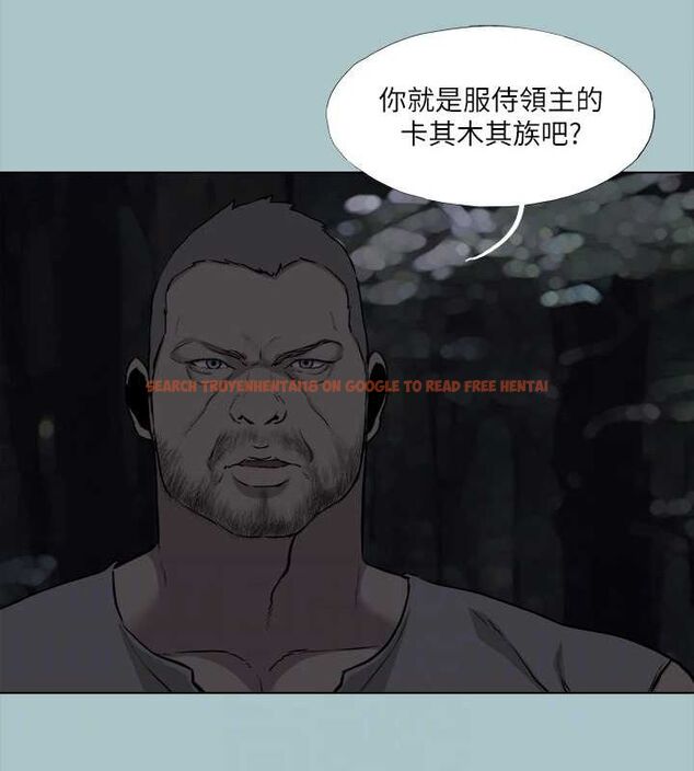 查看漫画進擊的巨根 - 第35話-犧牲者 - sayhentaiz.net中的3199703图片 查看漫画進擊的巨根 - 第35話-犧牲者 - sayhentaiz.net中的3199703图片