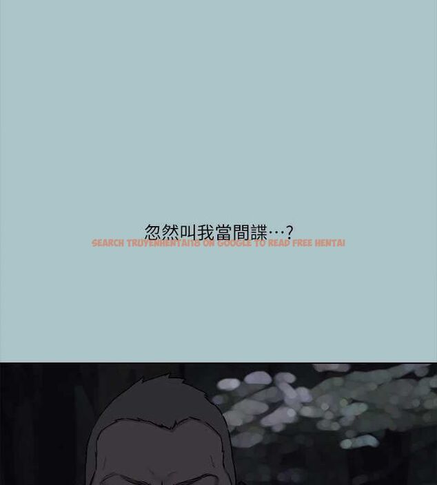 查看漫画進擊的巨根 - 第35話-犧牲者 - sayhentaiz.net中的3199709图片 查看漫画進擊的巨根 - 第35話-犧牲者 - sayhentaiz.net中的3199709图片