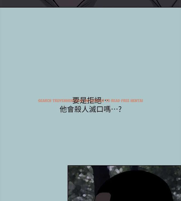 查看漫画進擊的巨根 - 第35話-犧牲者 - sayhentaiz.net中的3199711图片 查看漫画進擊的巨根 - 第35話-犧牲者 - sayhentaiz.net中的3199711图片