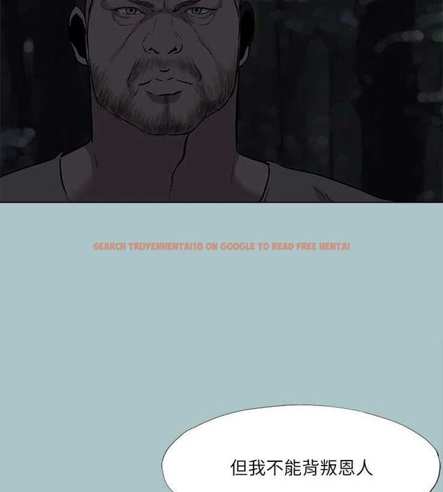 查看漫画進擊的巨根 - 第35話-犧牲者 - sayhentaiz.net中的3199714图片 查看漫画進擊的巨根 - 第35話-犧牲者 - sayhentaiz.net中的3199714图片