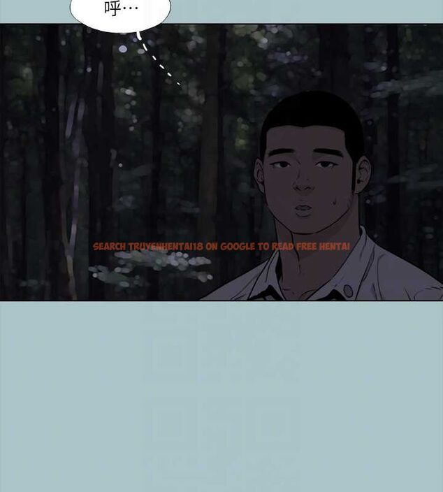 查看漫画進擊的巨根 - 第35話-犧牲者 - sayhentaiz.net中的3199730图片 查看漫画進擊的巨根 - 第35話-犧牲者 - sayhentaiz.net中的3199730图片