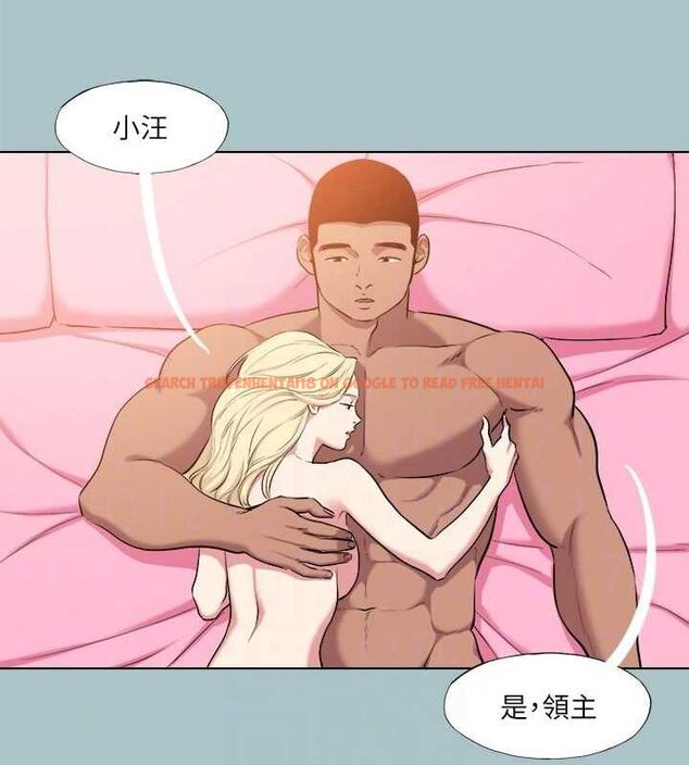 查看漫画進擊的巨根 - 第35話-犧牲者 - sayhentaiz.net中的3199742图片 查看漫画進擊的巨根 - 第35話-犧牲者 - sayhentaiz.net中的3199742图片