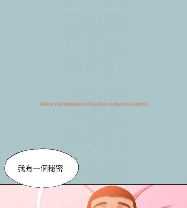 查看漫画進擊的巨根 - 第35話-犧牲者 - sayhentaiz.net中的3199743图片 查看漫画進擊的巨根 - 第35話-犧牲者 - sayhentaiz.net中的3199743图片