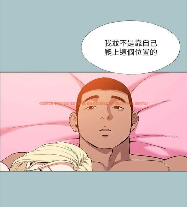 查看漫画進擊的巨根 - 第35話-犧牲者 - sayhentaiz.net中的3199745图片 查看漫画進擊的巨根 - 第35話-犧牲者 - sayhentaiz.net中的3199745图片