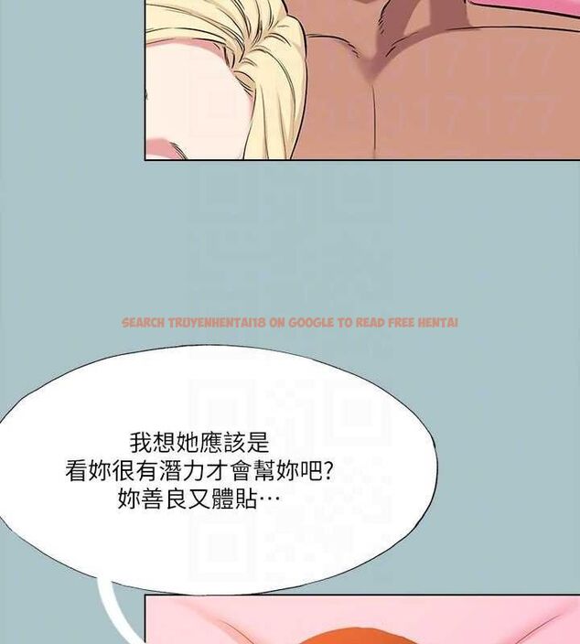 查看漫画進擊的巨根 - 第35話-犧牲者 - sayhentaiz.net中的3199751图片 查看漫画進擊的巨根 - 第35話-犧牲者 - sayhentaiz.net中的3199751图片