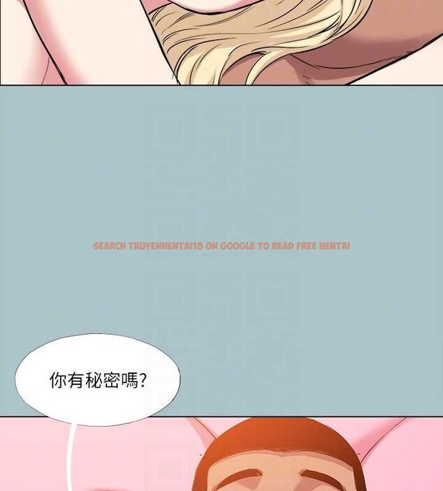 查看漫画進擊的巨根 - 第35話-犧牲者 - sayhentaiz.net中的3199754图片 查看漫画進擊的巨根 - 第35話-犧牲者 - sayhentaiz.net中的3199754图片