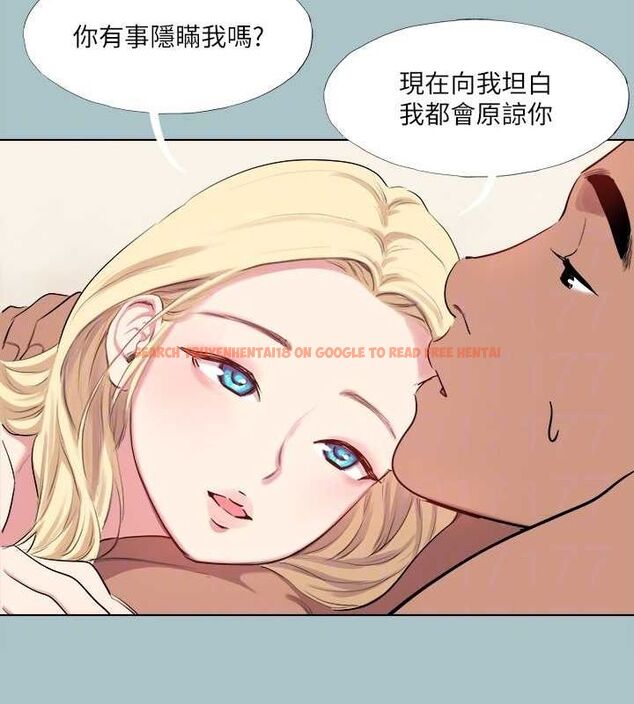 查看漫画進擊的巨根 - 第35話-犧牲者 - sayhentaiz.net中的3199756图片 查看漫画進擊的巨根 - 第35話-犧牲者 - sayhentaiz.net中的3199756图片