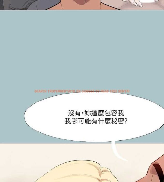 查看漫画進擊的巨根 - 第35話-犧牲者 - sayhentaiz.net中的3199758图片 查看漫画進擊的巨根 - 第35話-犧牲者 - sayhentaiz.net中的3199758图片