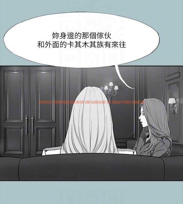 查看漫画進擊的巨根 - 第35話-犧牲者 - sayhentaiz.net中的3199766图片 查看漫画進擊的巨根 - 第35話-犧牲者 - sayhentaiz.net中的3199766图片