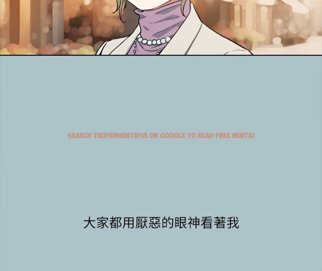 查看漫画進擊的巨根 - 第35話-犧牲者 - tymanga.com中的3202935图片