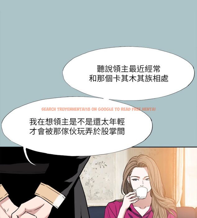 查看漫画進擊的巨根 - 第35話-犧牲者 - tymanga.com中的3202948图片