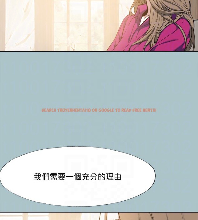查看漫画進擊的巨根 - 第35話-犧牲者 - tymanga.com中的3202952图片