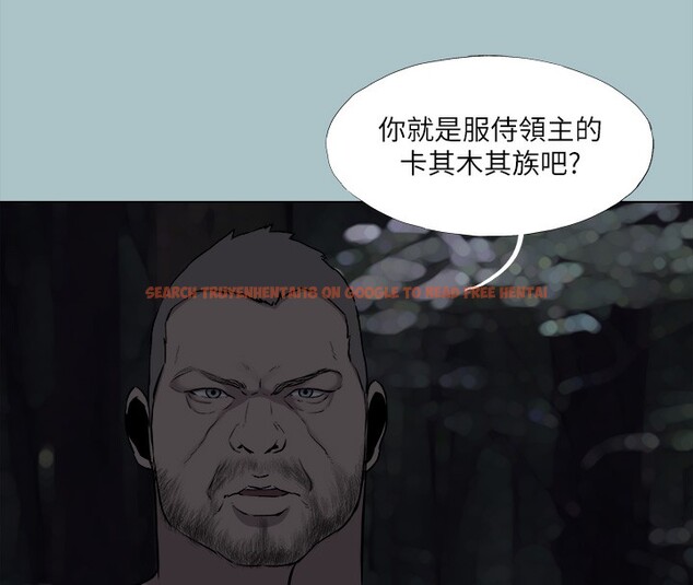 查看漫画進擊的巨根 - 第35話-犧牲者 - tymanga.com中的3202965图片