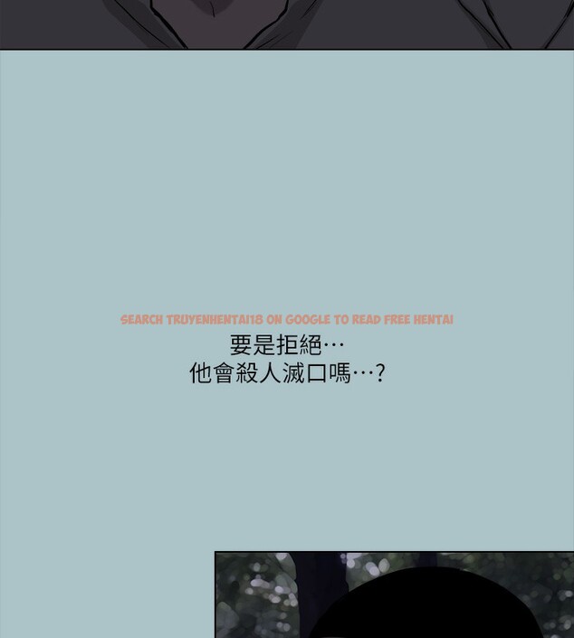 查看漫画進擊的巨根 - 第35話-犧牲者 - tymanga.com中的3202973图片