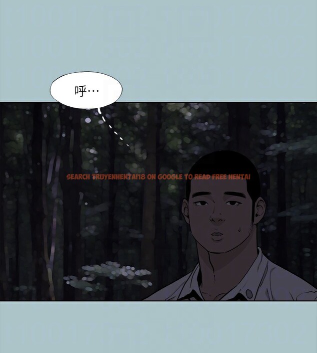 查看漫画進擊的巨根 - 第35話-犧牲者 - tymanga.com中的3202994图片