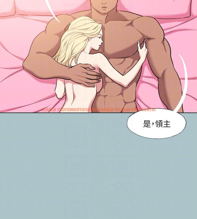 查看漫画進擊的巨根 - 第35話-犧牲者 - tymanga.com中的3203008图片