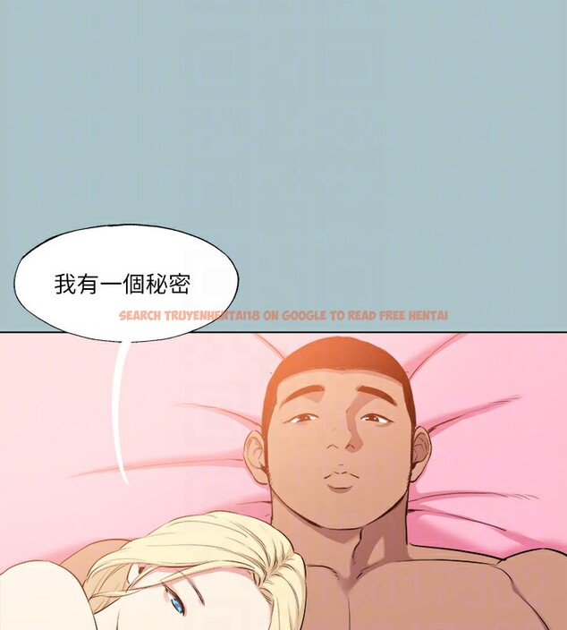 查看漫画進擊的巨根 - 第35話-犧牲者 - tymanga.com中的3203009图片