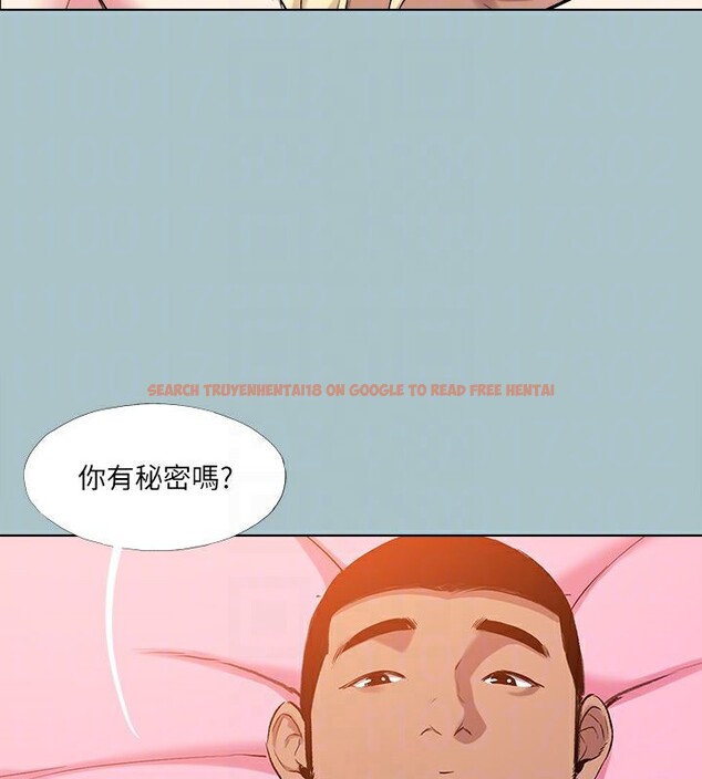 查看漫画進擊的巨根 - 第35話-犧牲者 - tymanga.com中的3203021图片