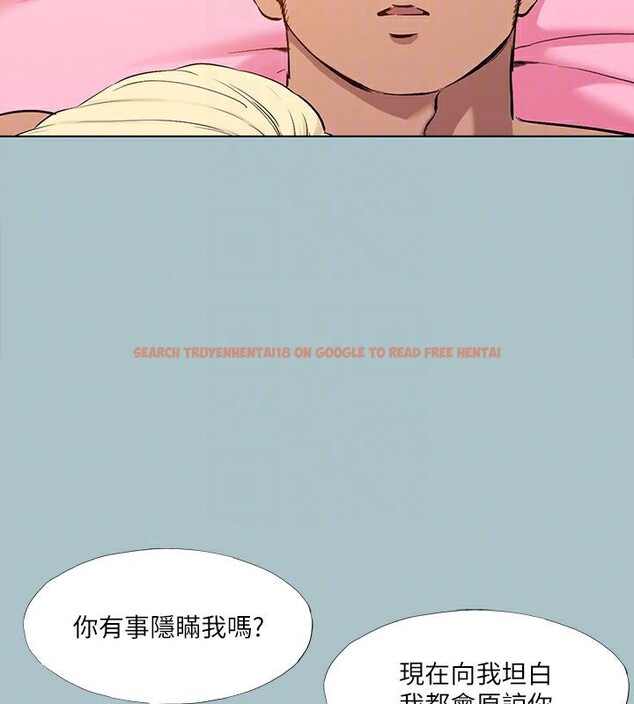 查看漫画進擊的巨根 - 第35話-犧牲者 - tymanga.com中的3203022图片