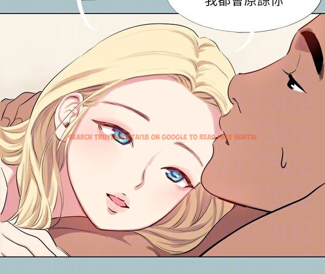 查看漫画進擊的巨根 - 第35話-犧牲者 - tymanga.com中的3203023图片