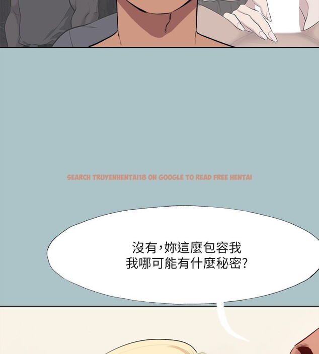 查看漫画進擊的巨根 - 第35話-犧牲者 - tymanga.com中的3203025图片