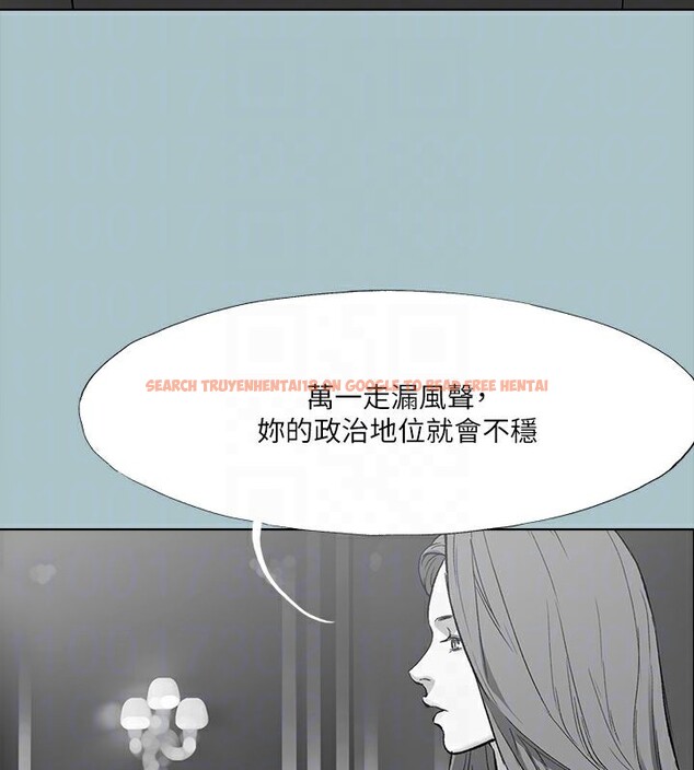 查看漫画進擊的巨根 - 第35話-犧牲者 - tymanga.com中的3203035图片