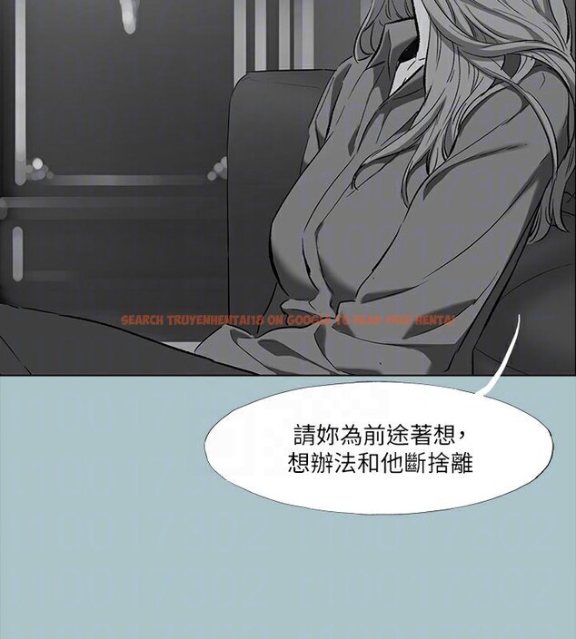 查看漫画進擊的巨根 - 第35話-犧牲者 - tymanga.com中的3203036图片