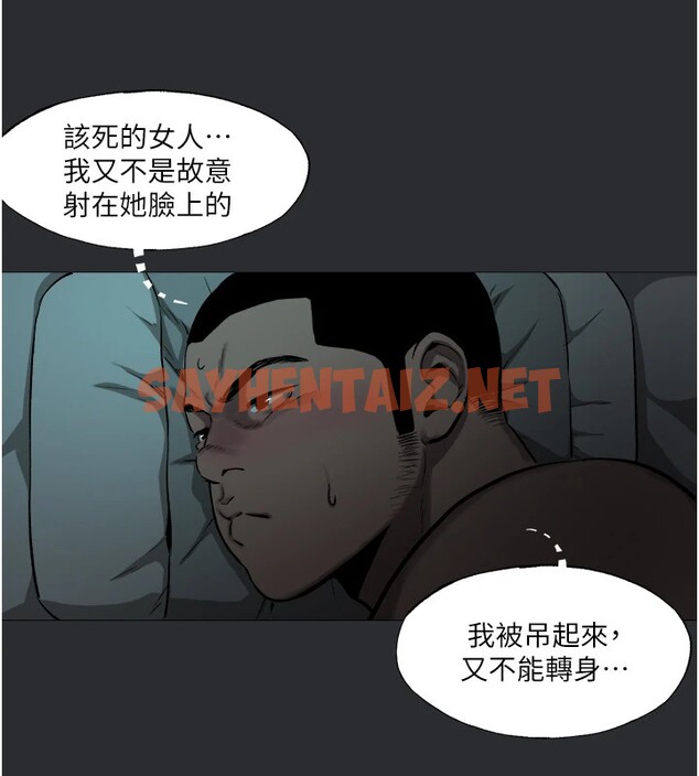 查看漫画進擊的巨根 - 第6話-令人朝思暮想的精液 - tymanga.com中的2523198图片