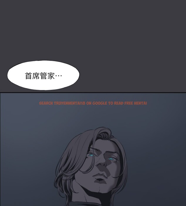 查看漫画進擊的巨根 - 最終話-實現種族解放計畫 - tymanga.com中的3227870图片