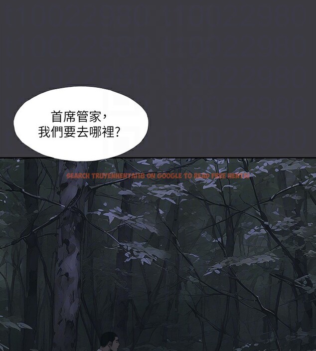 查看漫画進擊的巨根 - 最終話-實現種族解放計畫 - tymanga.com中的3227877图片