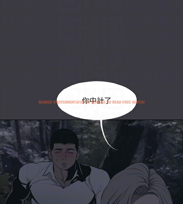 查看漫画進擊的巨根 - 最終話-實現種族解放計畫 - tymanga.com中的3227879图片