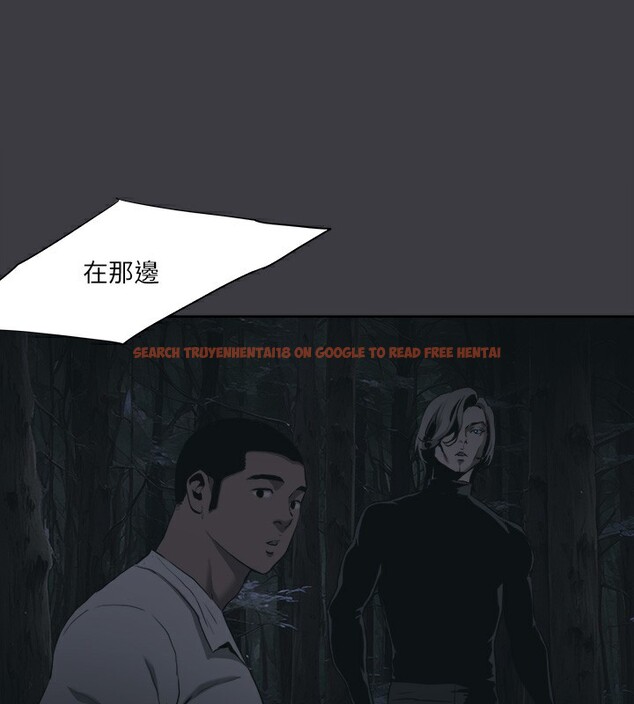 查看漫画進擊的巨根 - 最終話-實現種族解放計畫 - tymanga.com中的3227884图片