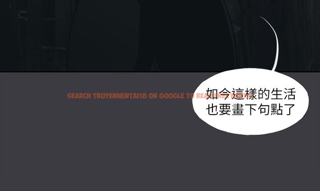 查看漫画進擊的巨根 - 最終話-實現種族解放計畫 - tymanga.com中的3227890图片