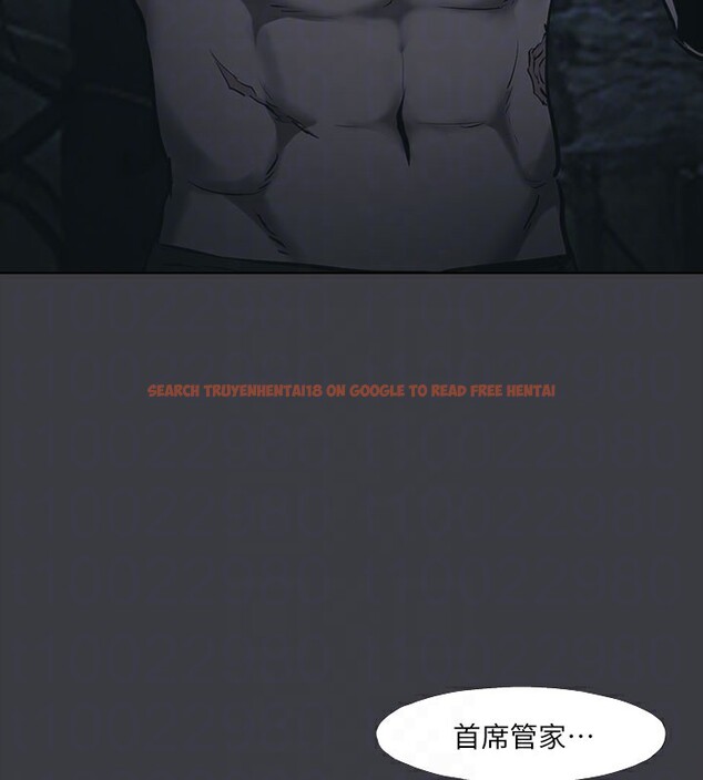 查看漫画進擊的巨根 - 最終話-實現種族解放計畫 - tymanga.com中的3227892图片